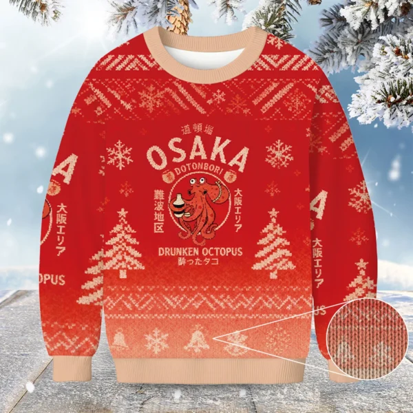 drunken octopus japan christmas ugly sweater christmas gift ideas for.webp