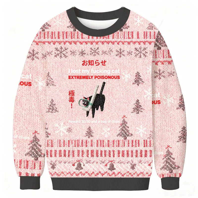 find the toxic cat funny christmas ugly sweater holiday clothing.webp find the toxic cat funny christmas ugly sweater holiday clothing.webp