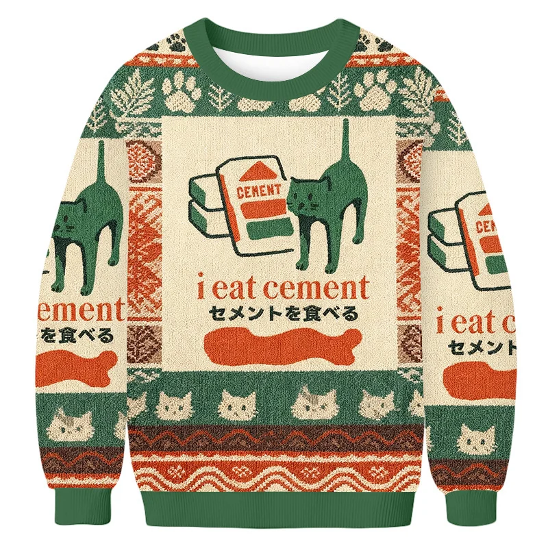 japanese cat i eat cement ugly sweater animal themed unique presents.webp japanese cat i eat cement ugly sweater animal themed unique presents.webp