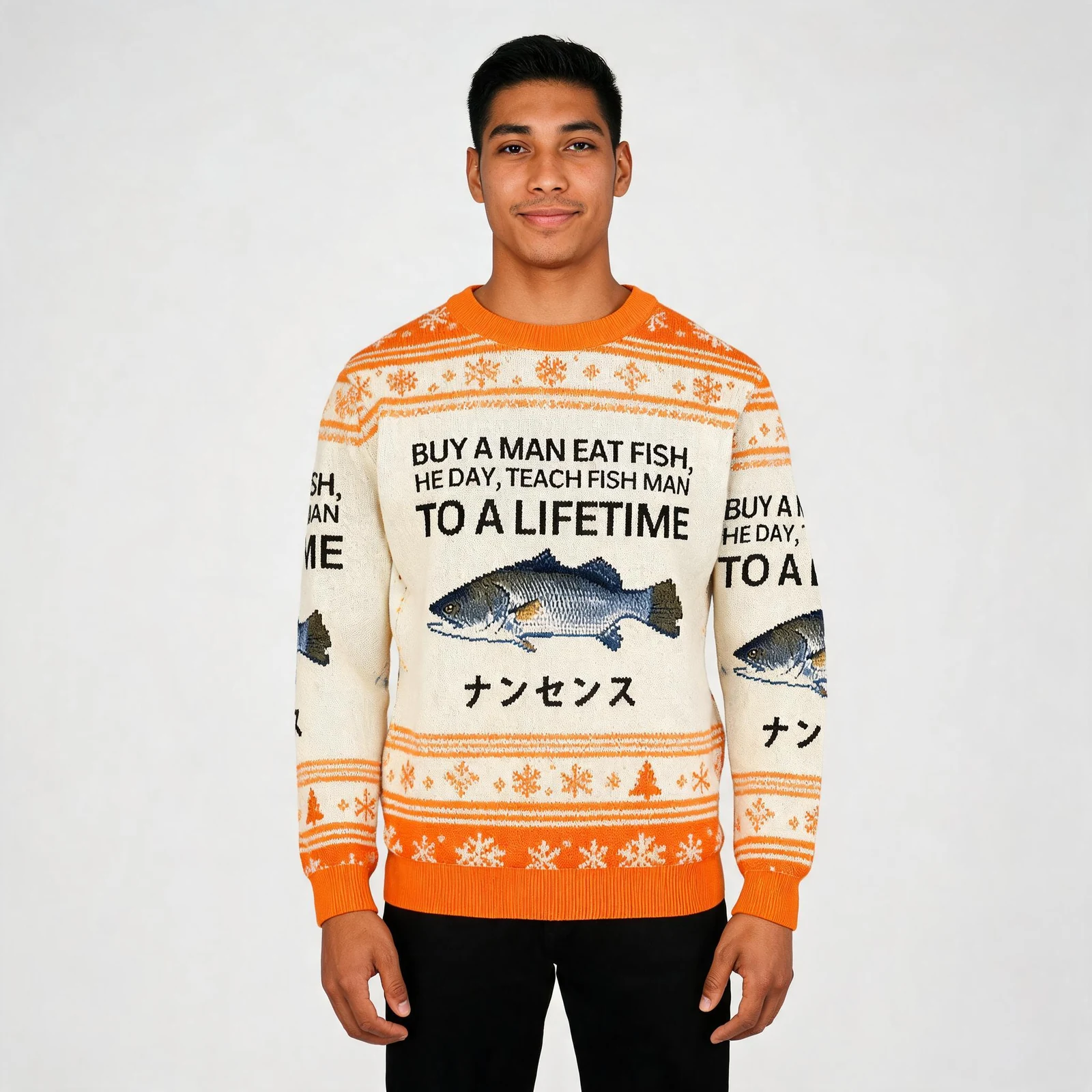 Nonsense Buy A Man Eat Fish Christmas Ugly Swe Nonsense Buy A Man Eat Fish Christmas Ugly Swe