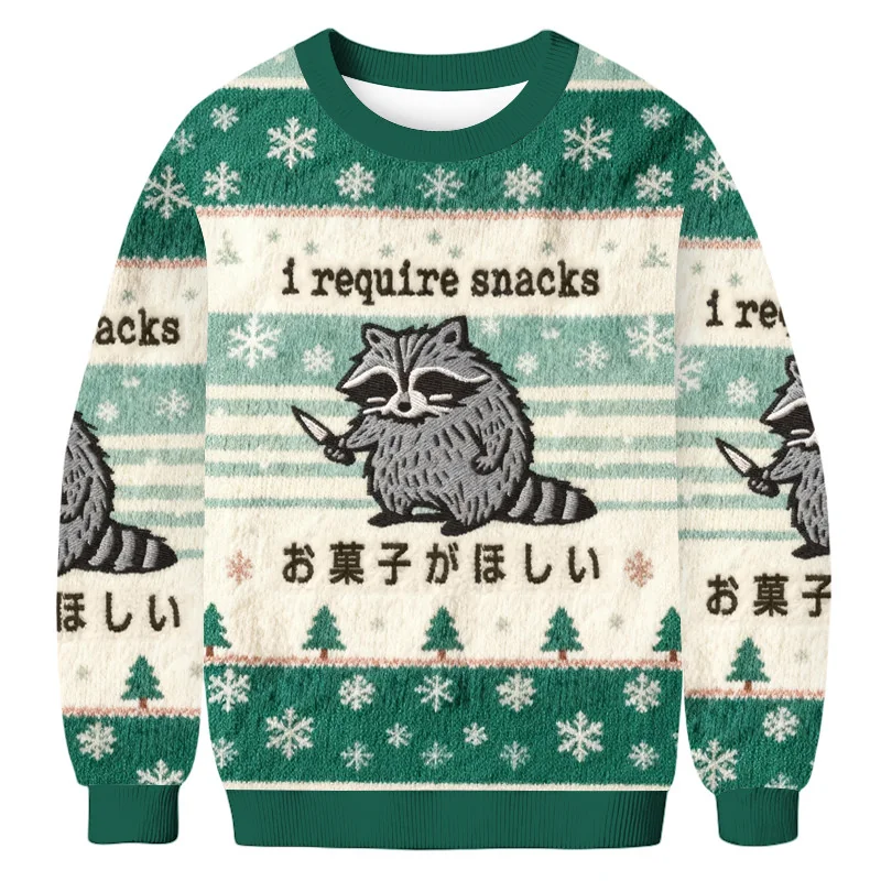 raccoon i require snacks christmas ugly sweater winter apparel.webp raccoon i require snacks christmas ugly sweater winter apparel.webp