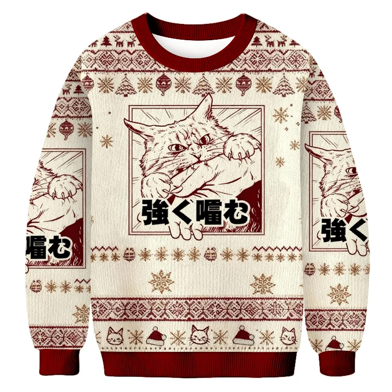 the cat bit hard christmas ugly sweater winter clothing cat gift.webp the cat bit hard christmas ugly sweater winter clothing cat gift.webp